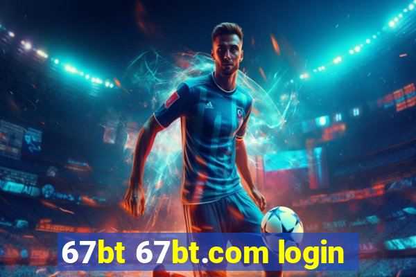 67bt 67bt.com login